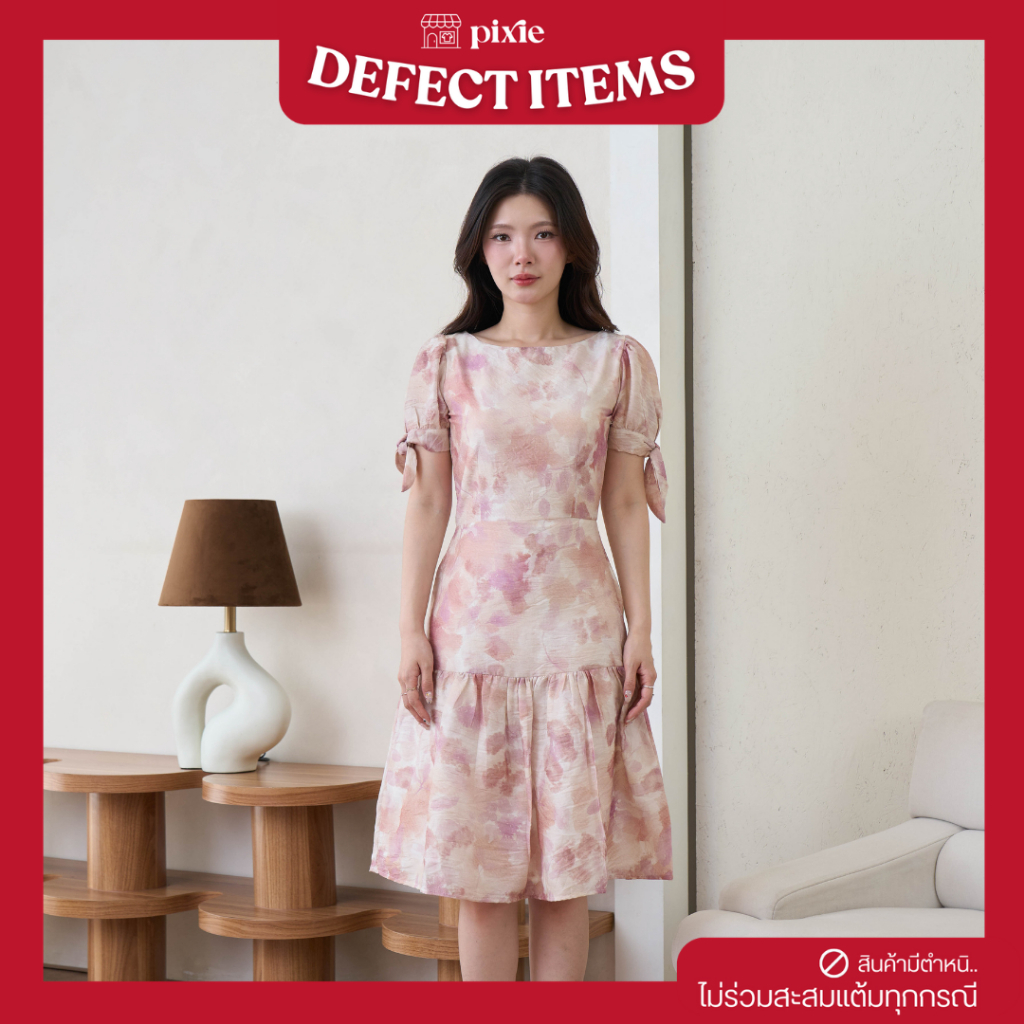 ⚠️สินค้ามีตำหนิ😭 IVY DRESS (PINK)