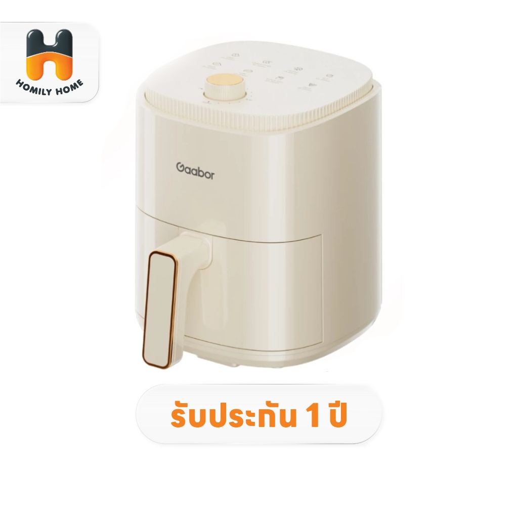 Gaabor หม้อทอดไร้น้ำมัน ความจุ 4 ลิตร รุ่น AF-35M01A สีขาว หม้อทอด
