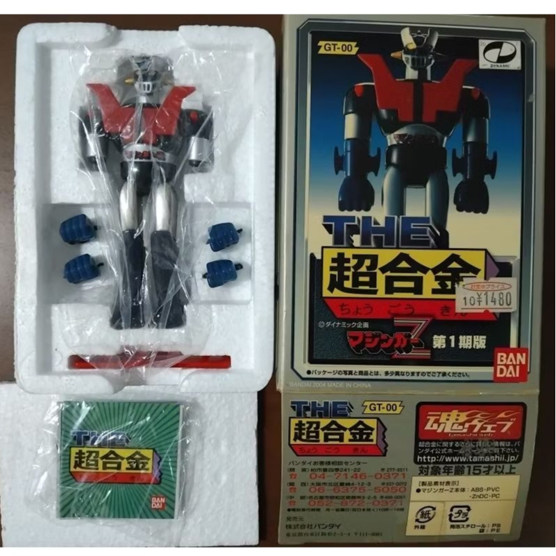 317  Chogokin  GT-00 Mazinga Z + POPY GA-01