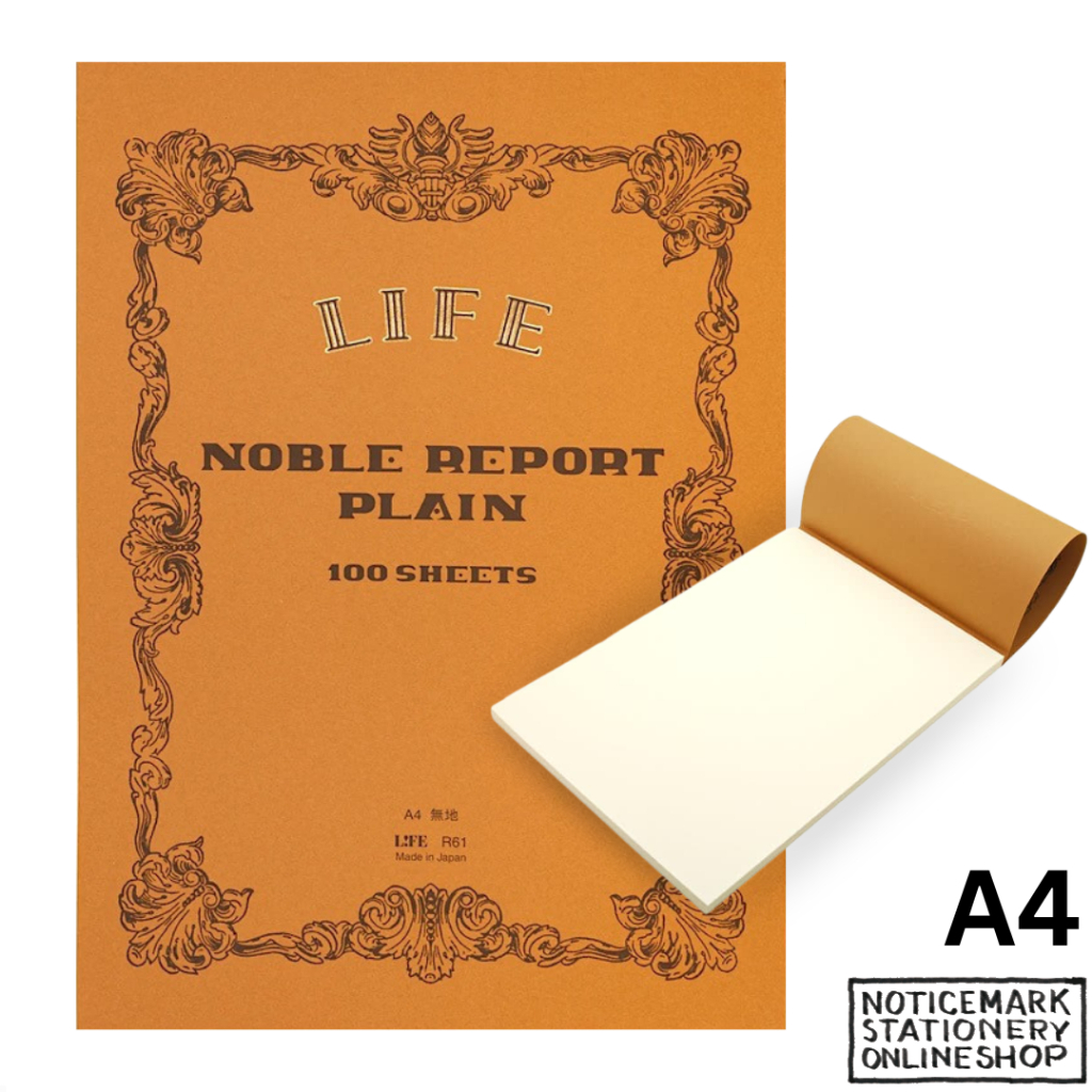 Life Noble Report Notepad - A4 - Plain
