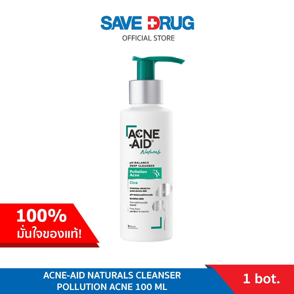 ACNE-AID NATURALS CLEANSER POLLUTION ACNE 100 ML