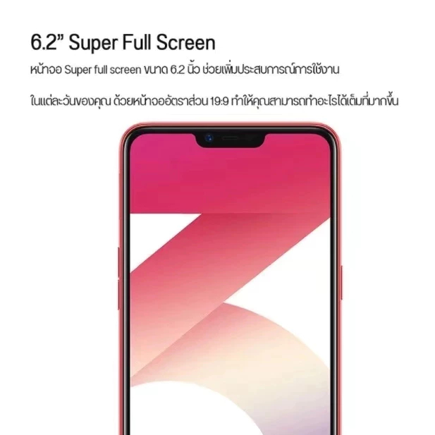 โทรศัพท์มือถือ HK9 โทรศัพท์มือถือ Ram 8GB&Rom 256GB 6.5 นิ้ว สกรีน 4230mAh แบตเตอร์รี่ การปลดล็อกลาย