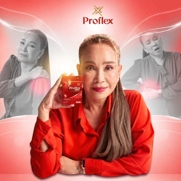 [ 1 กล่อง 10 แคปซูล] Proflex - โปรแฟลคอาหารเสริมบำรุงเส้นเอ็นและกล้ามเนื้อ