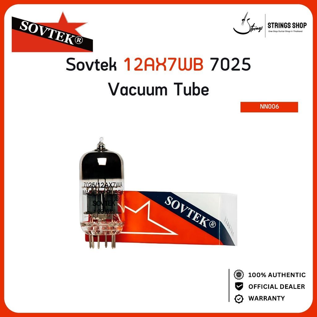 Sovtek 12AX7WB 7025 Vacuum Tube หลอดปรีแอมป์กีตาร์ ECC83 หลอด Preamp สำหรับ Guitar Amp