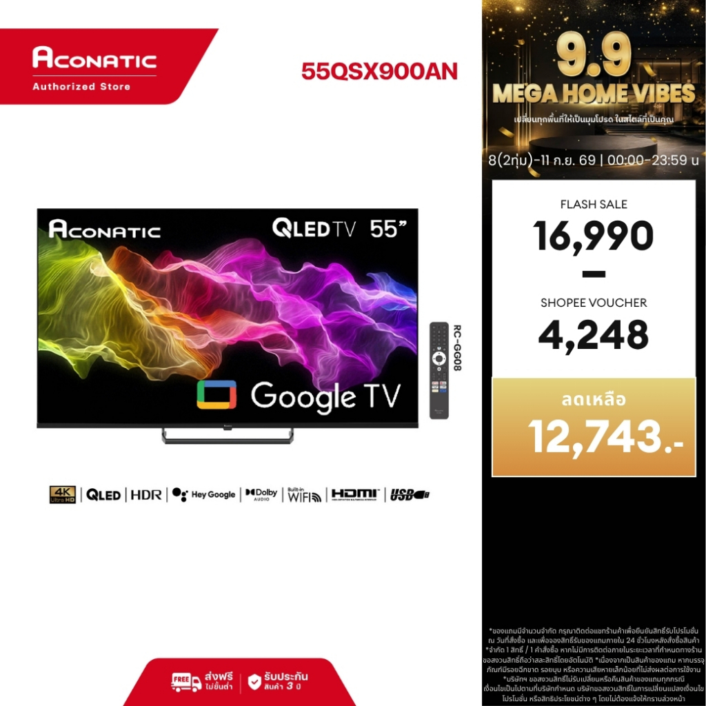 Aconatic Google TV QLED 55 นิ้ว รุ่น 55QSX900AN 4K UHD Refresh Rate 144Hz HDR10,Dolby Audio,Wi-Fi,Bl