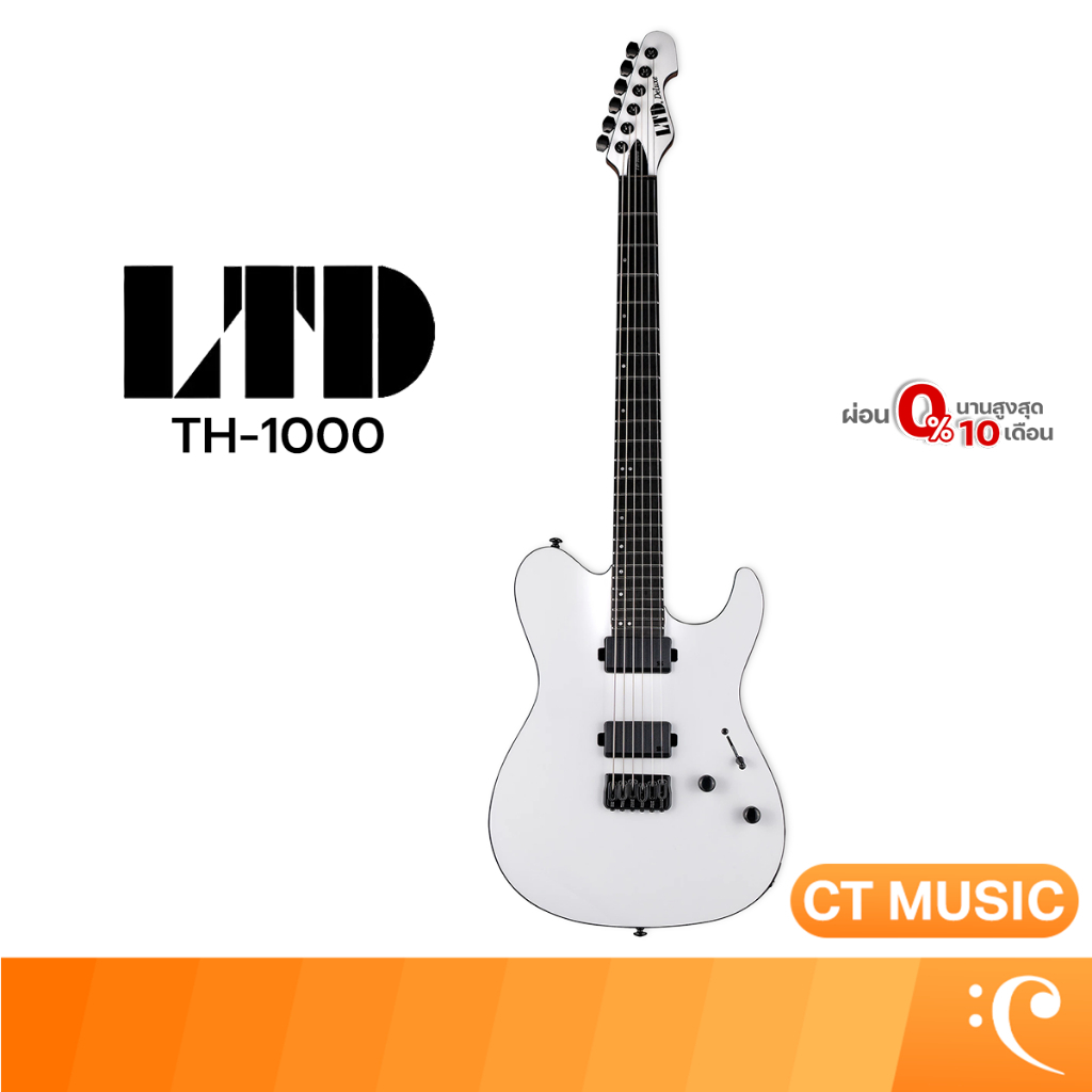 LTD Deluxe TH-1000 Snow White Electric Guitar กีตาร์ไฟฟ้า