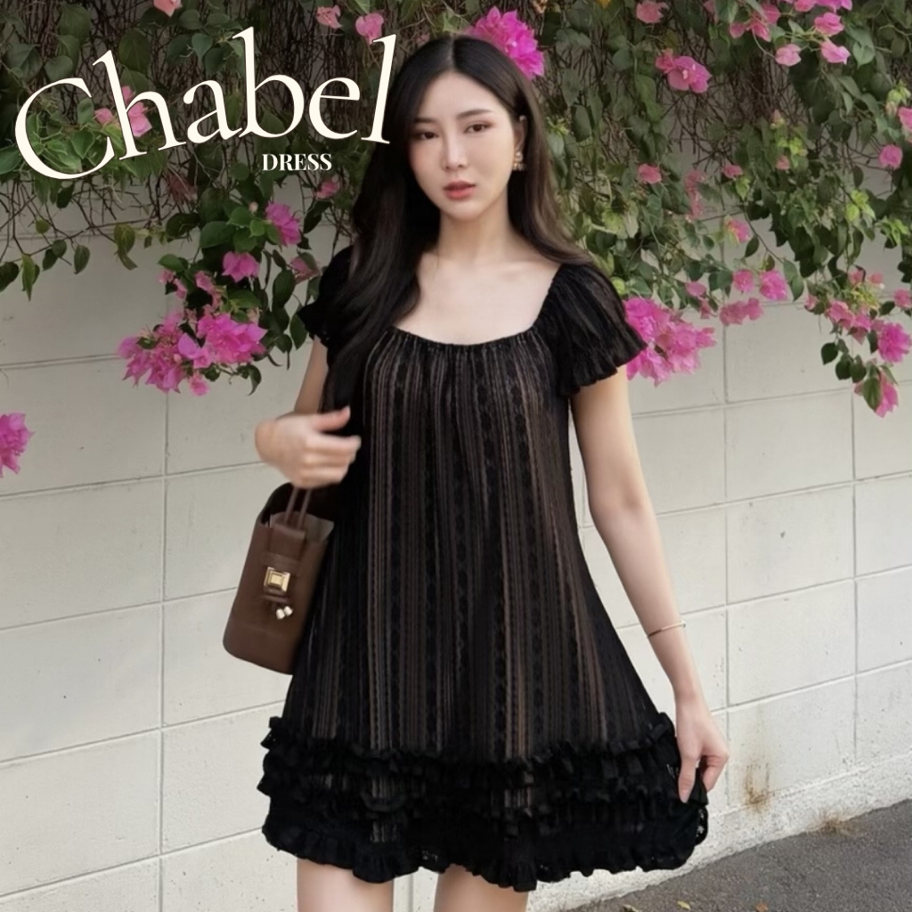 SIRINTRA : CHABEL MINI DRESS .