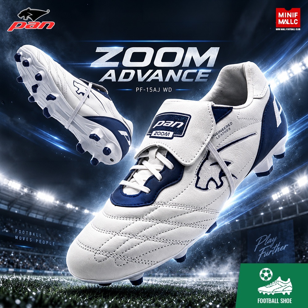 รองเท้าสตั๊ด PAN รุ่น ZOOM ADVANCE รหัส PF15AJ รองเท้าฟุตบอล ยืดหยุ่น กระชับเข้ากับรูปเท้า ใส่เล่นได้ทั้งหญ้าจริงและหญ้า