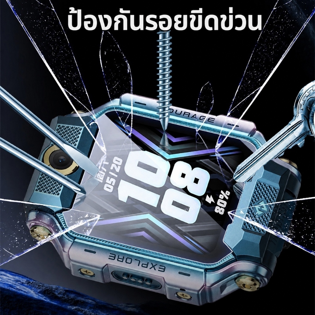 Thumbnail 6