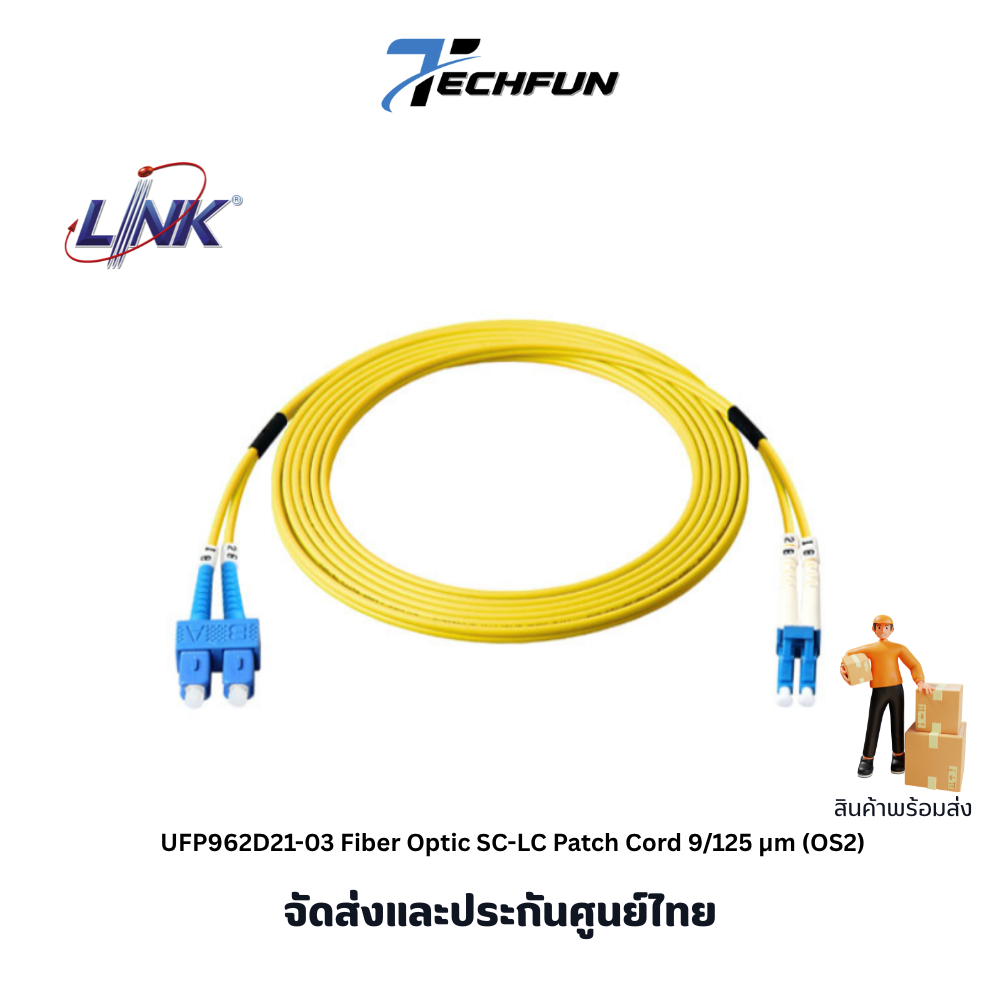 Link UFP962D21-03 Fiber Optic SC-LC Patch Cord 9/125 μm (OS2), Duplex Single-mode, (2.0 mm Jacket)/U