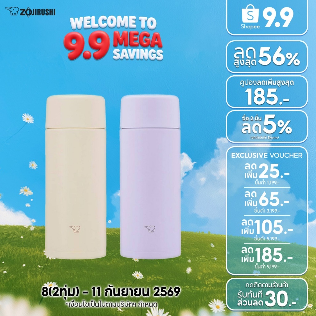 Zojirushi กระติกน้ำสุญญากาศ เก็บความร้อนความเย็น แบบฝายกดื่ม ขนาดความจุ 0.36 ลิตร รุ่น SM-ZB36