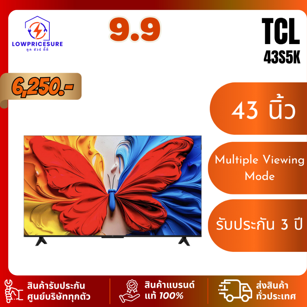 TCL MODEL 43S5K 43นิ้ว รุ่น43S5K รับประกัน 3 ปี Google TV