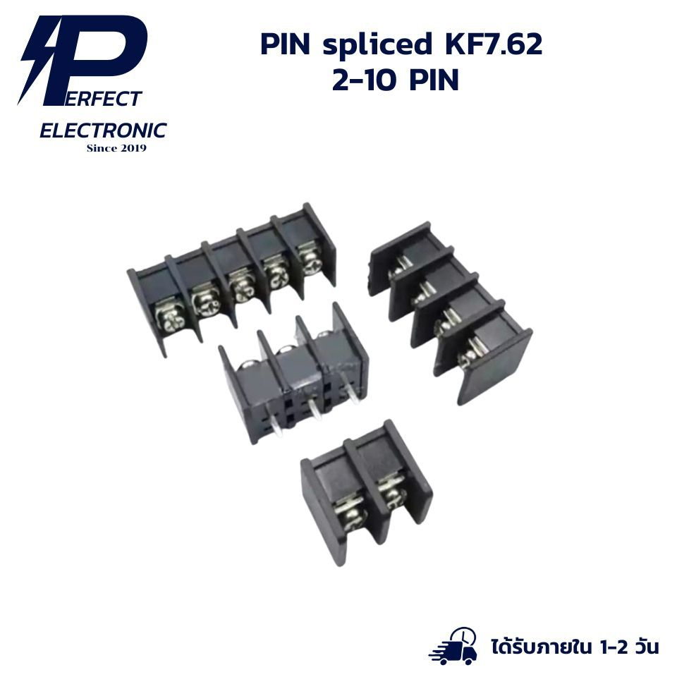 KF7.62  2-10 PIN PIN spliced ขั้วต่อสกรู สินค้ามีพร้อมส่ง