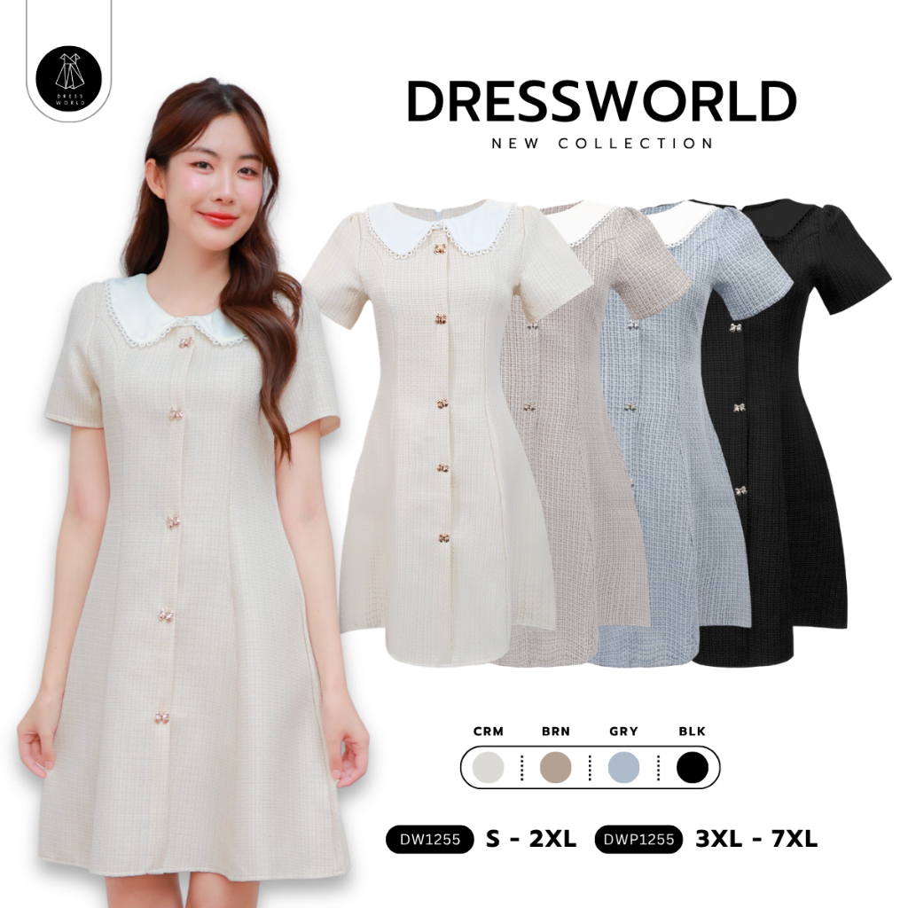 Fairyangelstore - เดรสยาวแขนสั้นผ้าทวิต (DW1255)