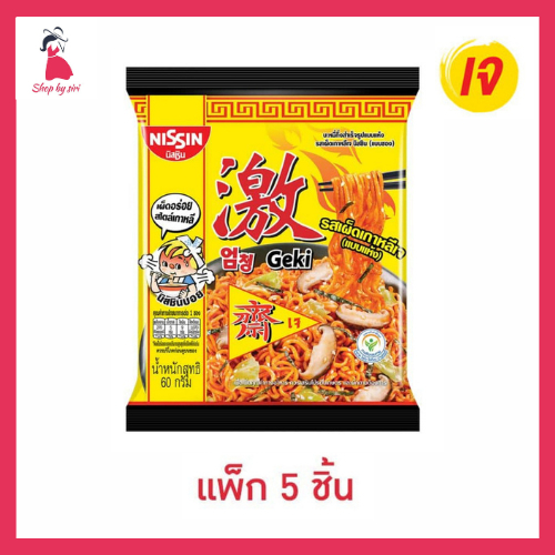 นิสชินเจซองพรีเมี่ยม รสเผ็ดเกาหลีเจ 60 กรัม (แพ็ก 5 ซอง)