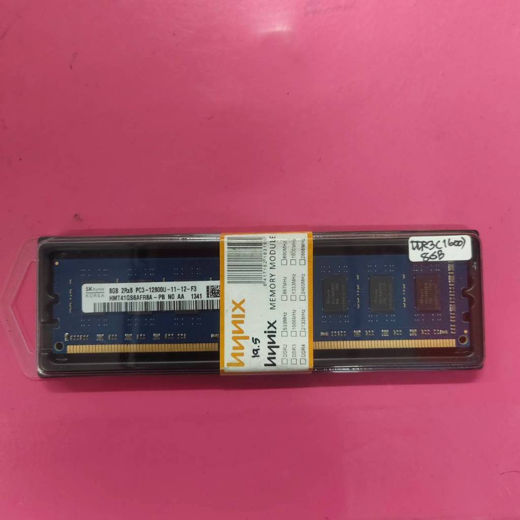 RAM  PC  DDR3  (1600)  8GB  SK HYNIX  ประกัน  2  เดือน