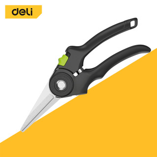 Deli กรรไกรตัดกิ่ง กรรไกรแต่งกิ่ง SK5 ระบบล็อคนิรภัย ด้ามยาวพิเศษ ขนาด 9 นิ้ว Pruning Shears