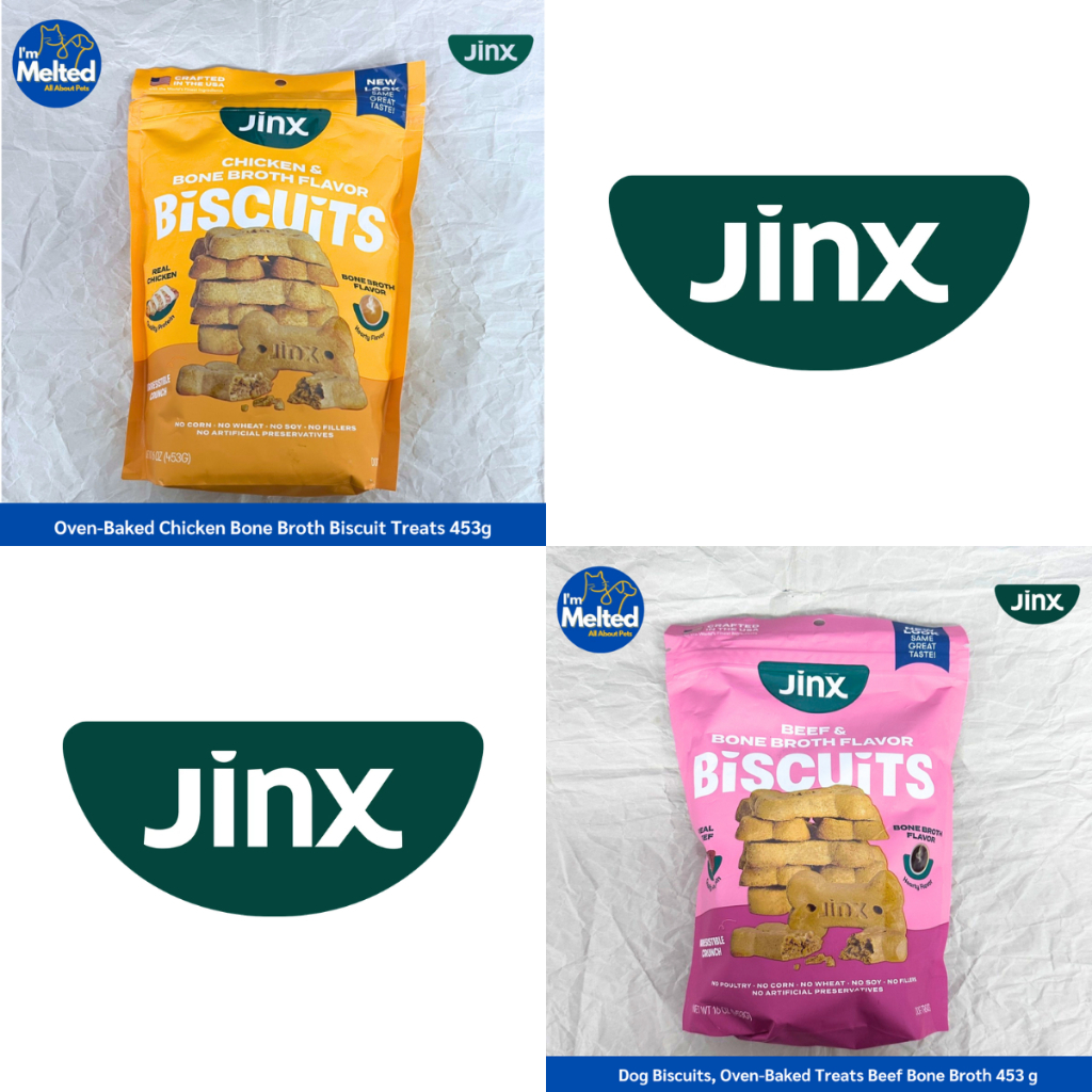 Jinx - Oven Baked Chicken Bone Broth Biscuit Treats 453g ขนมบิสกิต สำหรับสุนัข รสซุปกระดูกไก่