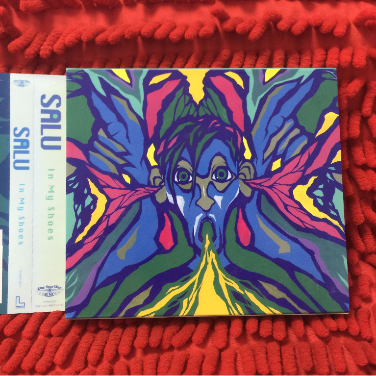 CD Salu – In My Shoes  /PR8-63