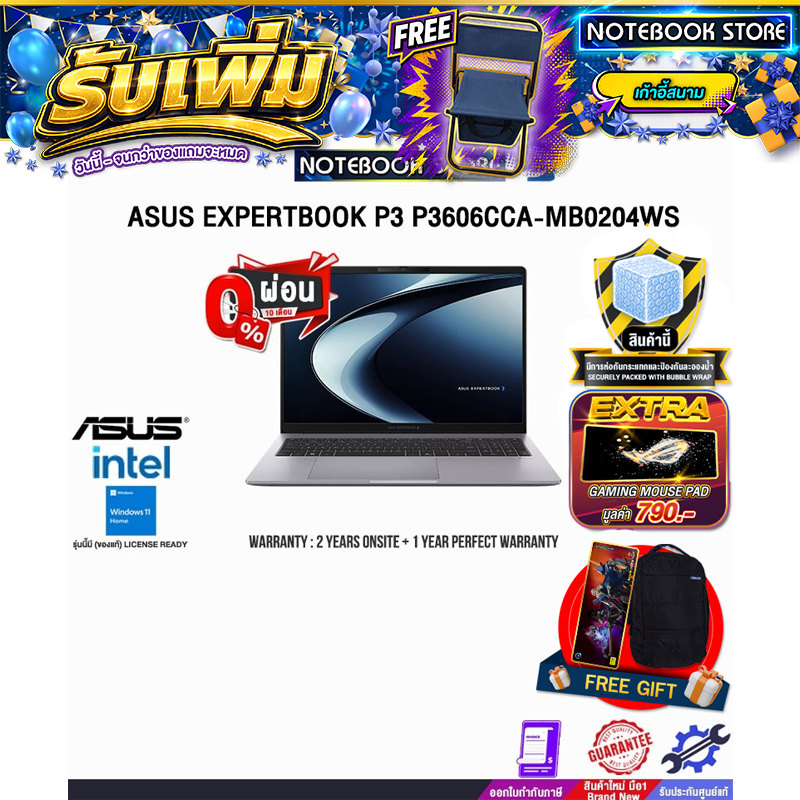 [ผ่อน 0% 10 เดือน]ASUS EXPERTBOOK P3 P3606CCA-MB0204WS /Ultra 5 225H/ประกัน 2 Years Onsite +  1 Year