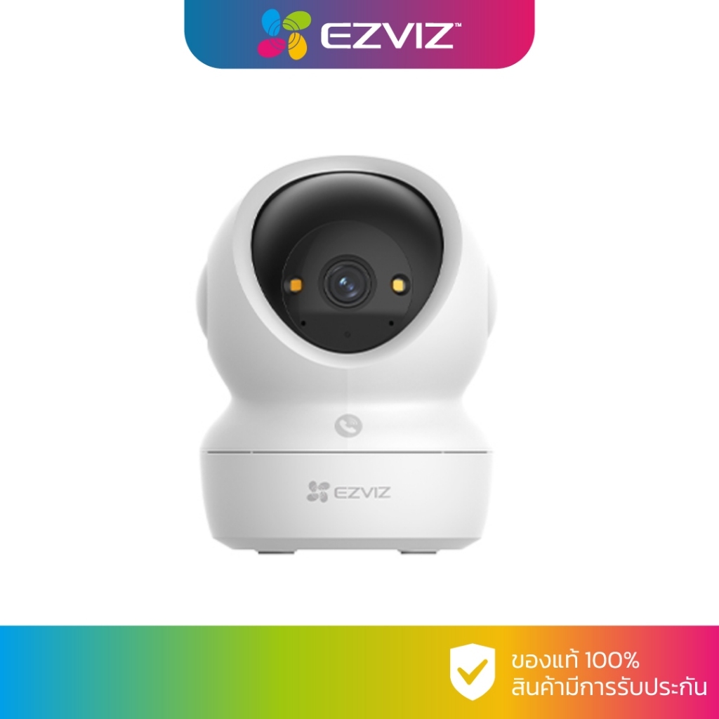 EZVIZ กล้องวงจรปิด WIFI รุ่น H6C G1 (สินค้ามีตัวเลือก)