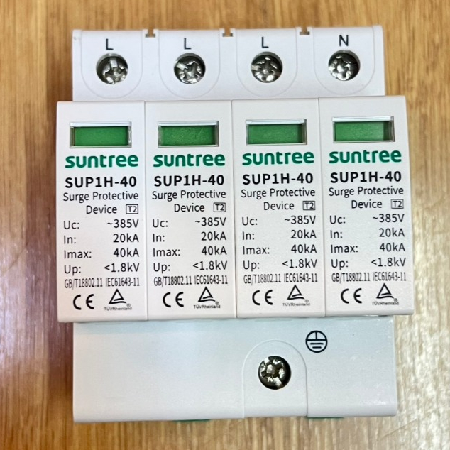 เสิร์จกันฟ้า SPD Surge กันฟ้าผ่า ไฟกระชาก AC 3เฟส 4P 385v SUNTREE