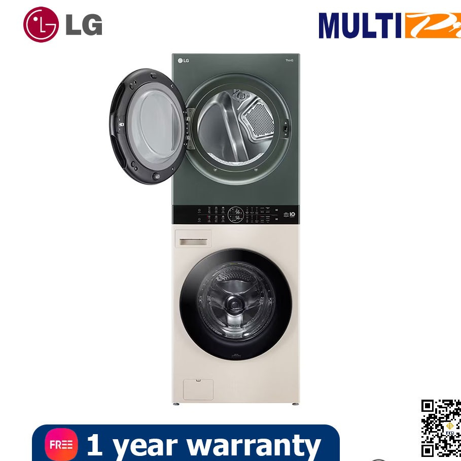 LG WashTower ซักผ้า 21 กก. และอบ 16 กก. รุ่น WT2116SHEG ระบบ AI DD™ พร้อม Smart WI-FI control ควบคุม