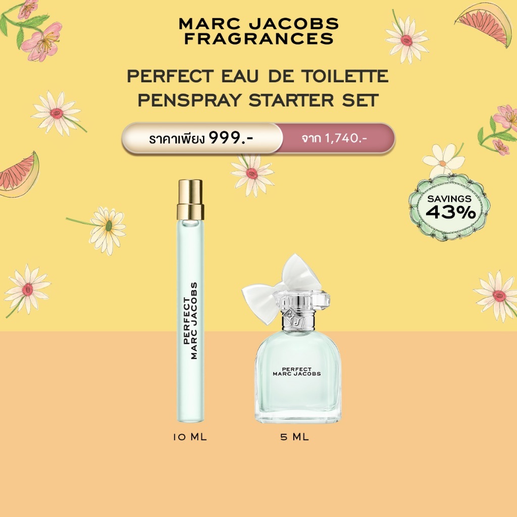 [Exclusive Set] Marc Jacobs Fragrances Perfect Eau de Toilette Penspray Starter Set