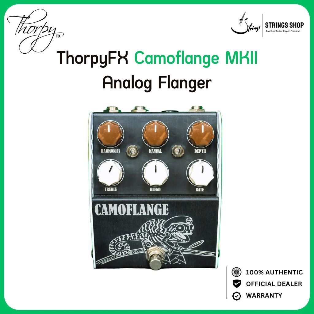 ThorpyFX Camoflange MKII Analog Flanger เอฟเฟคกีตาร์ Flanger Handmade in UK