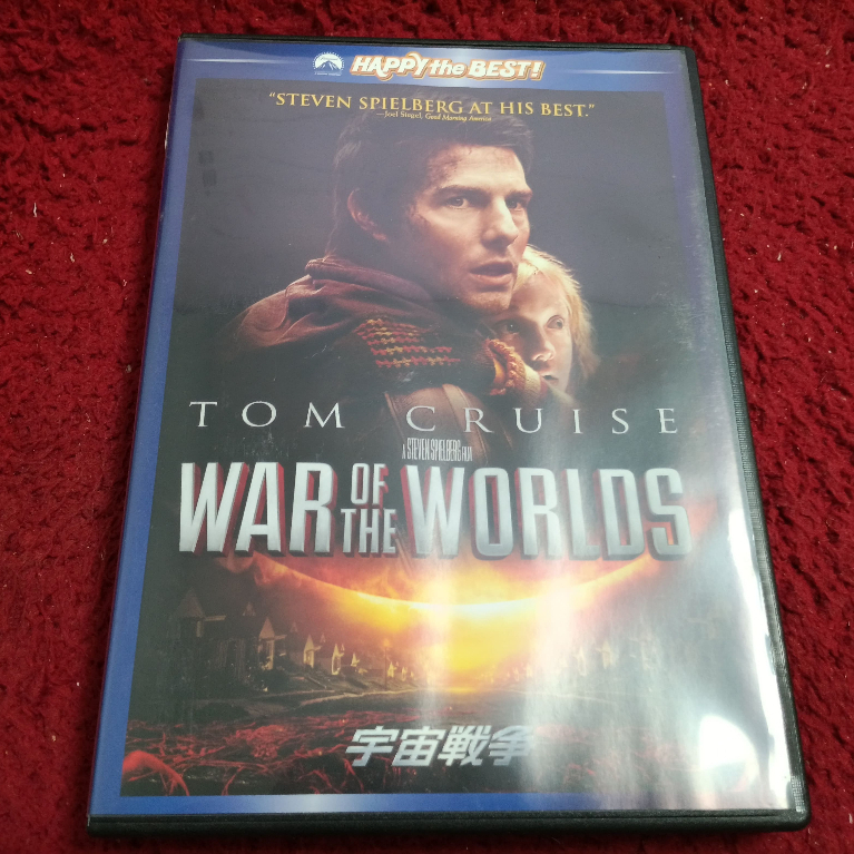 DVD สากล War of the Worlds   สภาพตามรูปปก AK7-47