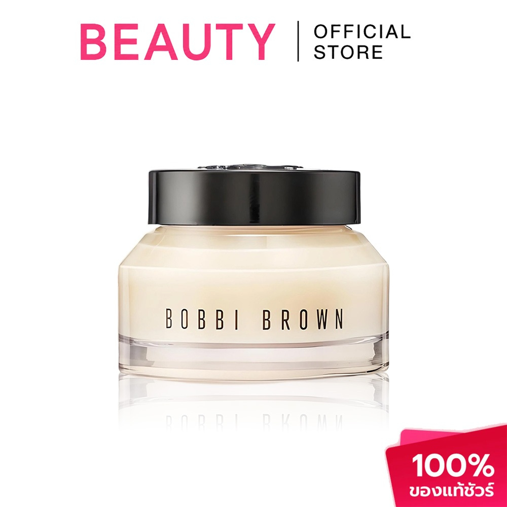 ครีม Bobbi Brown Face Base 50ml ของแท้/จัดส่งฟรี Bobbi Brown Vitamin Enriched Face Base 50ml Bobby Brown Primer