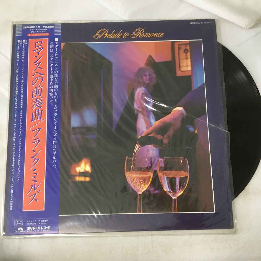 Frank Mills – Prelude To Romance แผ่นเสียงไวนิว LP ขนาด 12 นิ้ว K686