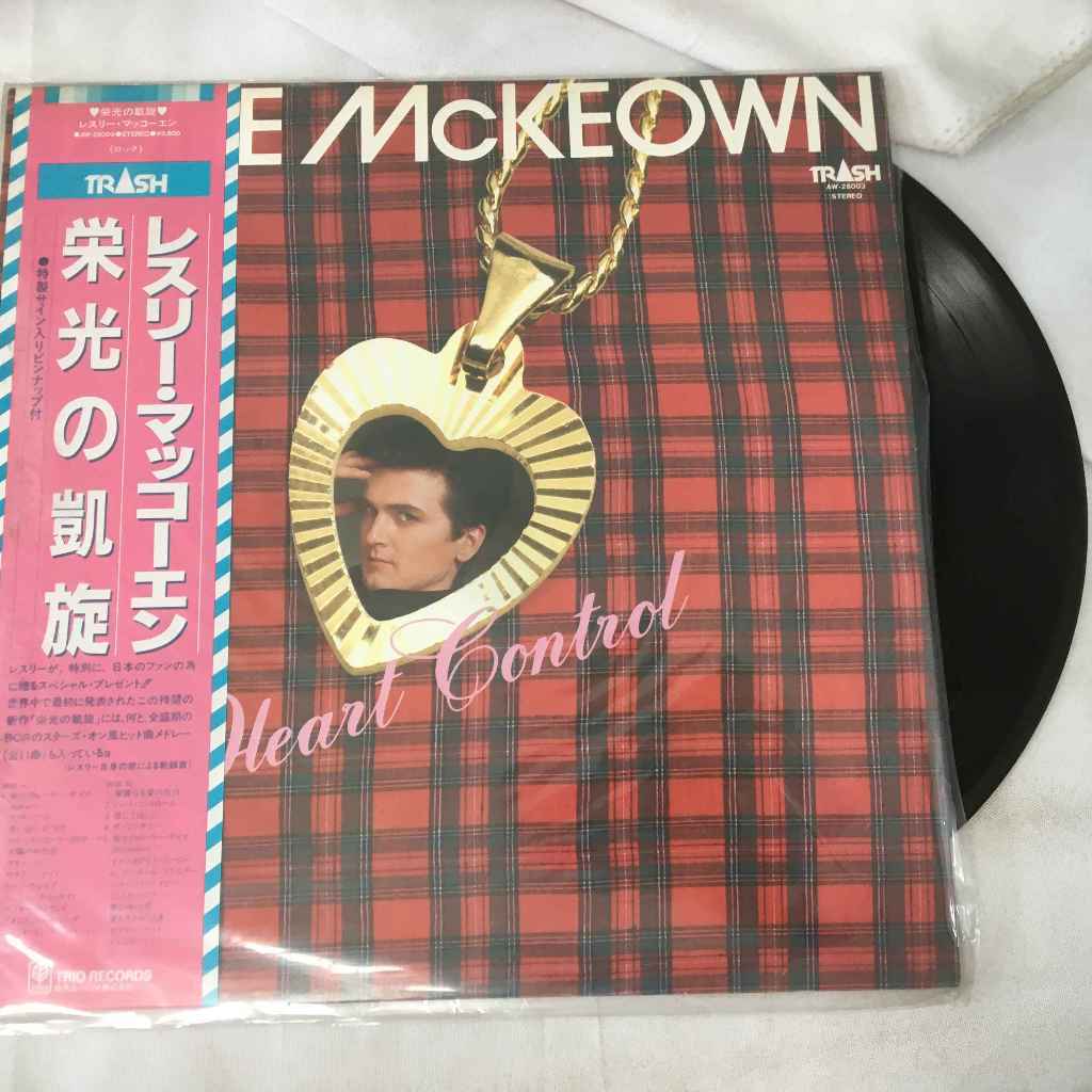 Leslie McKeown – Heart Control แผ่นเสียงไวนิว LP ขนาด 12 นิ้ว K686