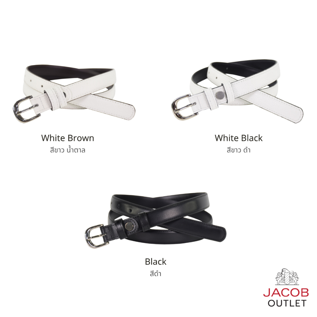 JACOB حزام جلد كلاسيكي بإبزيم فضي W52252 — صورة 2