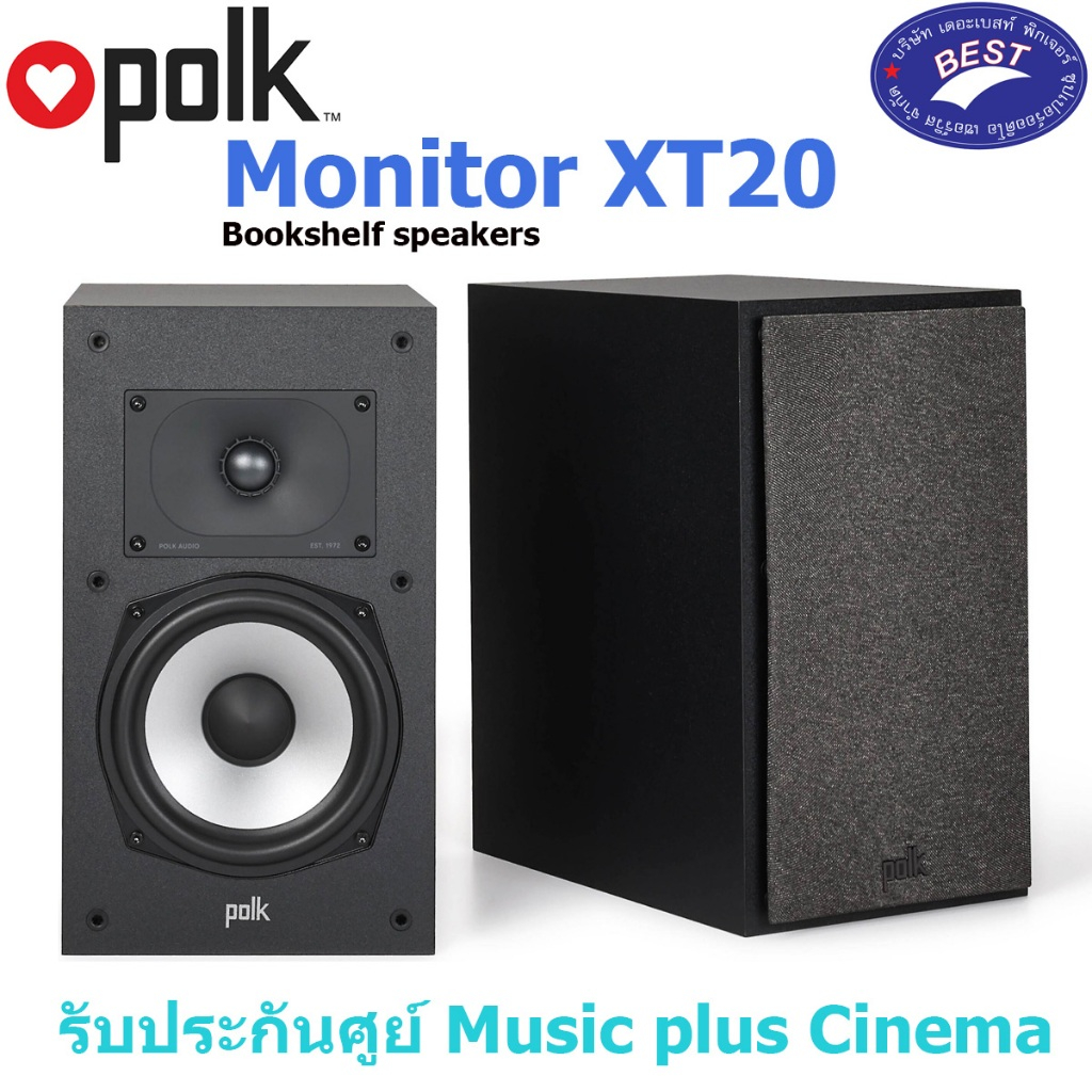 POLK MONITOR XT20 (PAIR) HIGH-RESOLUTION BOOKSHELF LOUDSPEAKERS