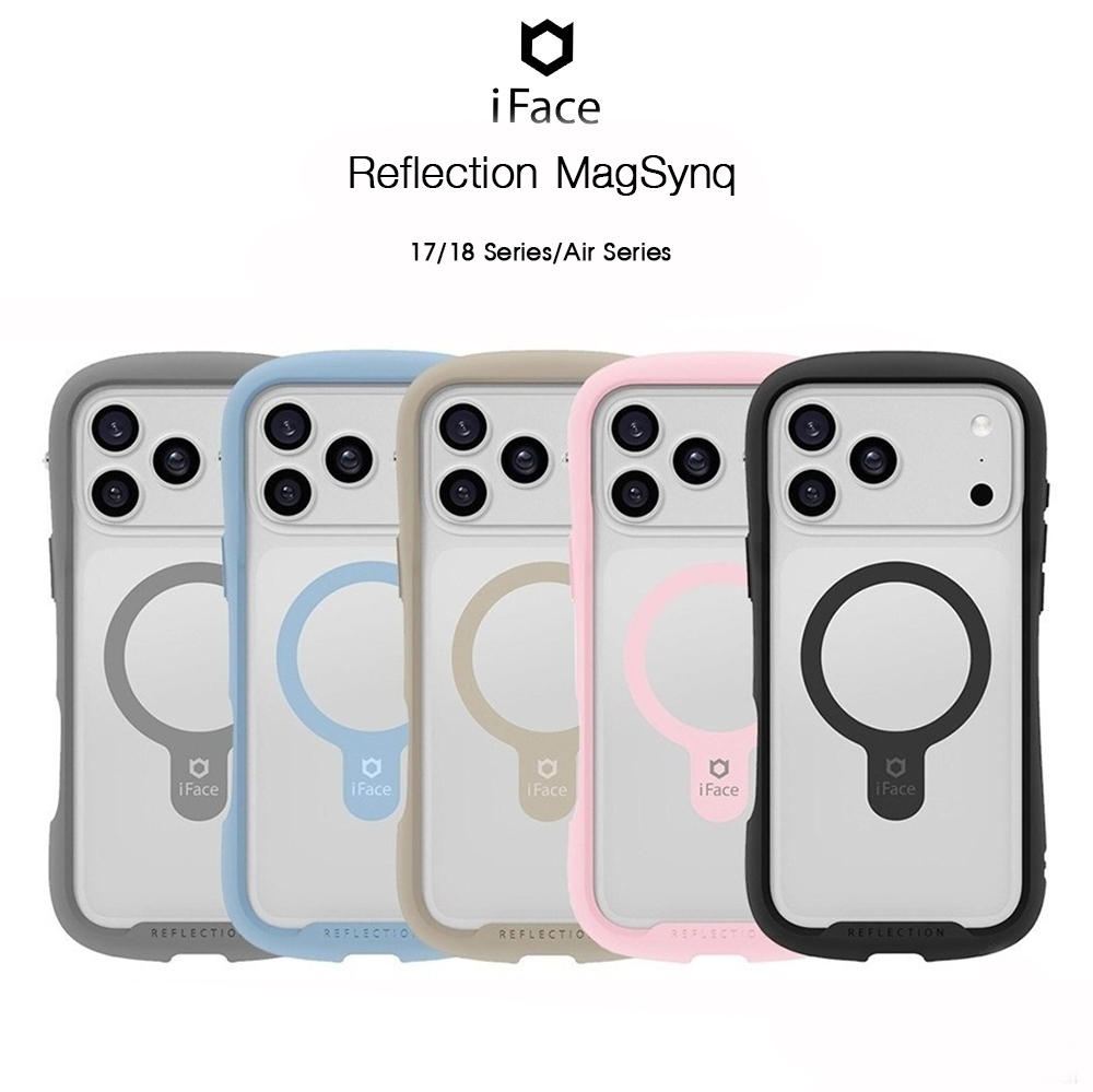 IFACE Reflection MagSynq เคสกันกระแทกเกรดพรีเมี่ยมจากเกาหลี เคสสำหรับ iPhone17/Air/17/18 Pro/17Promax (New)