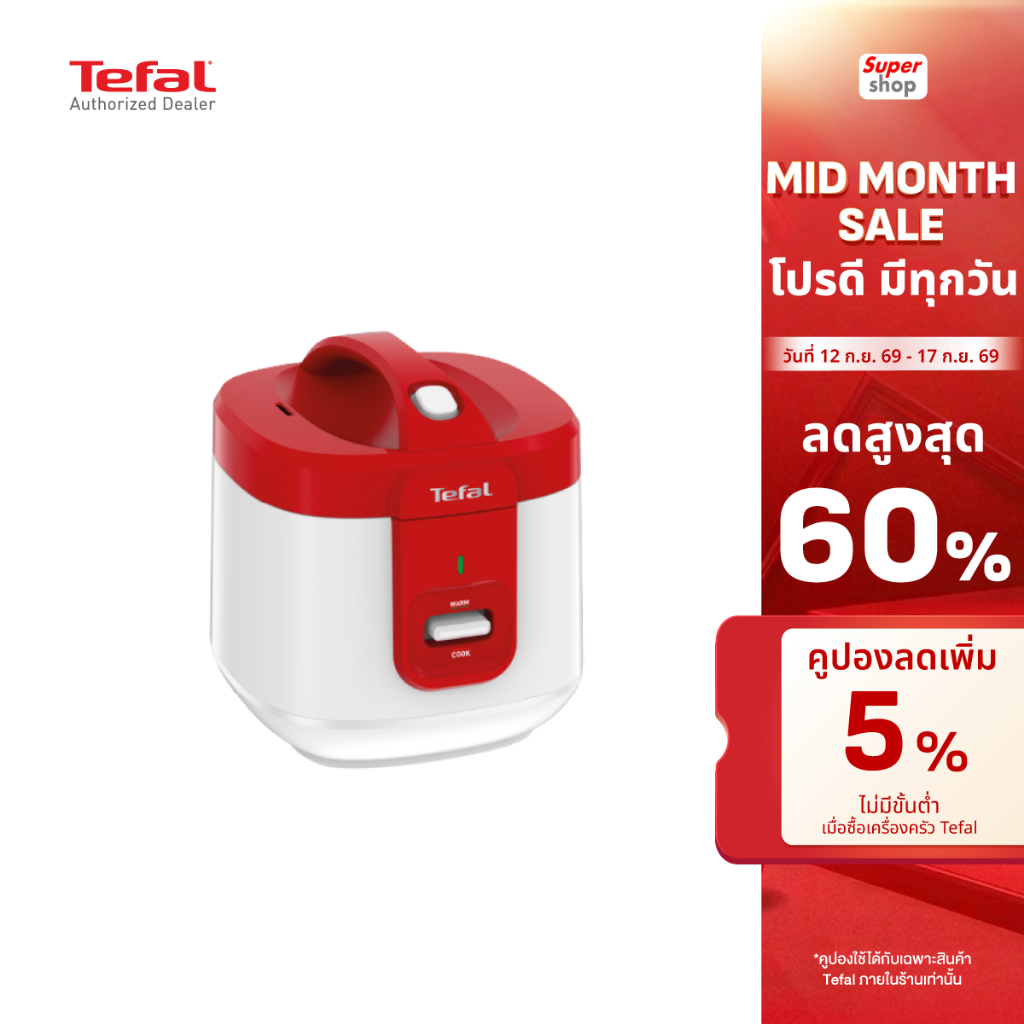 Tefal หม้อหุงข้าว EVERFORCE RK3625 ความจุ 2L รุ่น RK362566