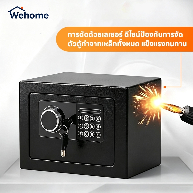 Wehome ตู้เซฟนิรภัย ระบบดิจิตอลอิเล็กทรอนิกส์ ป้องกันการโจรกรรม สีดำและทอง