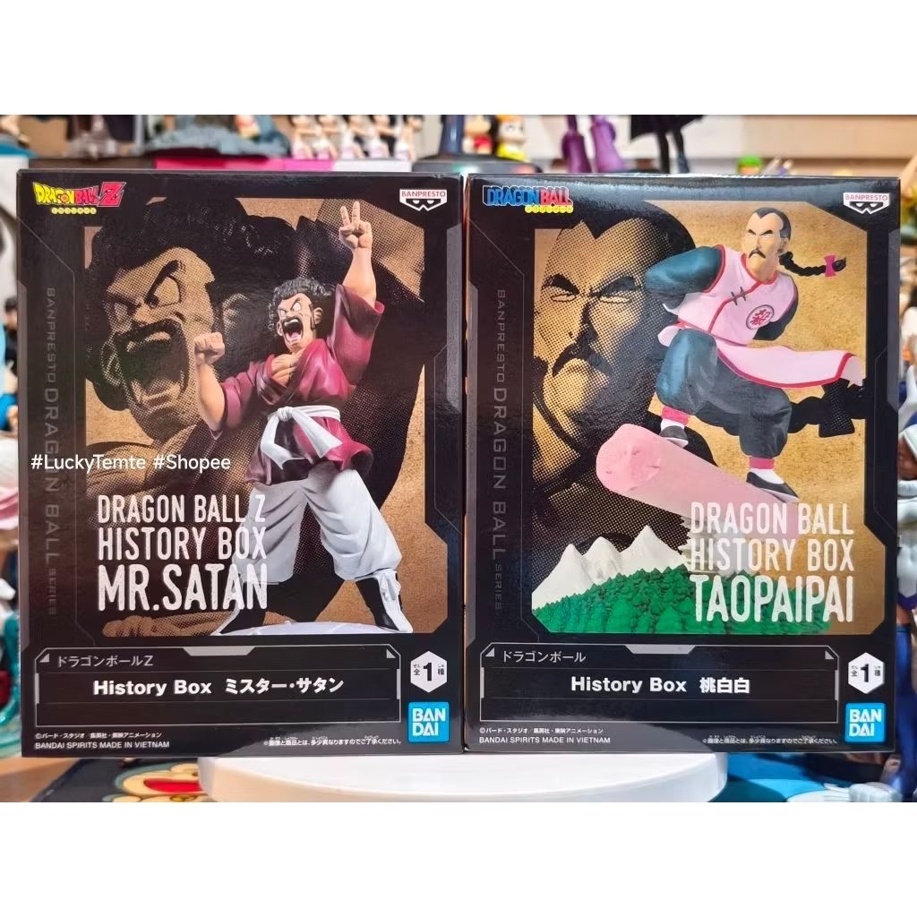 BANPRESTO #มือ1 ของแท้ญี่ปุ่น# Dragon Ball History Box - มิสเตอร์ซาตาน Mr.Satan/เถาไปไป Tao Pai Pai