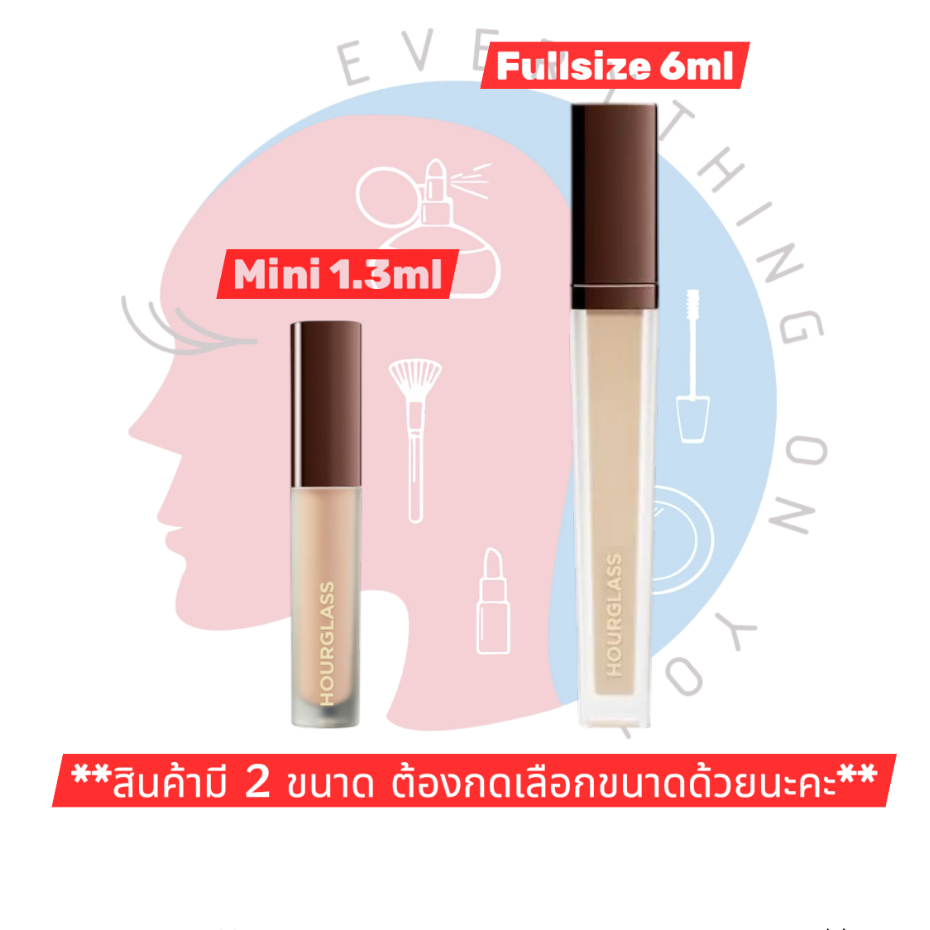 [พร้อมส่ง] HOURGLASS Vanish Airbrush Concealer