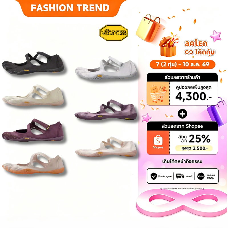 【ของแท้ 100%】Vibram V-Soul รองเท้าห้าเล็บ พื้นนุ่ม กันลื่น ทนทาน ระบายอากาศดี รองเท้าฝึกเต้น