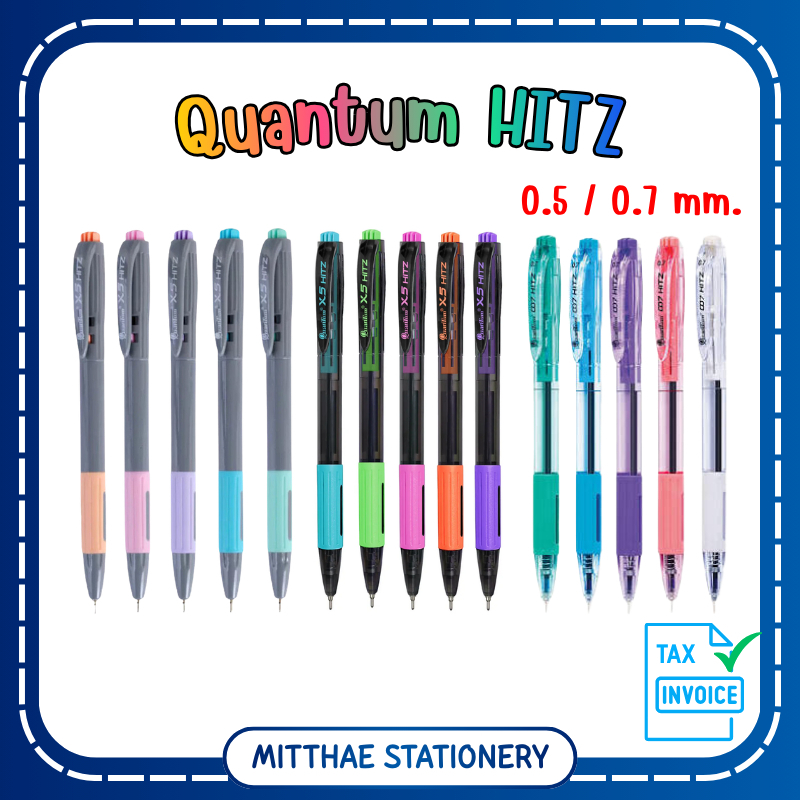 Quantum ปากกา ปากกาลูกลื่น รุ่น X5 Hitz / 007 Hitz หมึกน้ำเงิน 0.5 มม. คละสี ( 1 ด้าม ) ควอนตั้ม