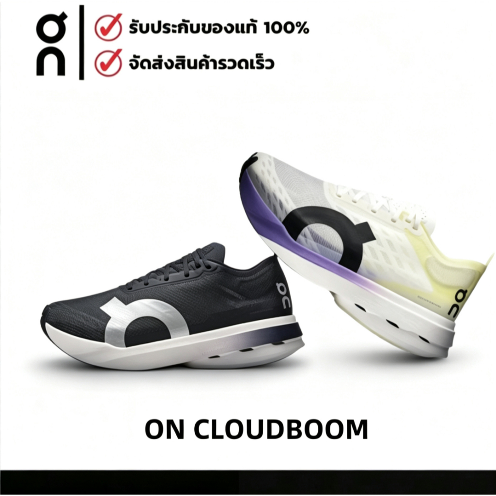 【100% ของแท้】on Cloudboom Strike รองเท้าผู้ชาย กันลื่น รองเท้าวิ่งสำหรับผู้ชาย
