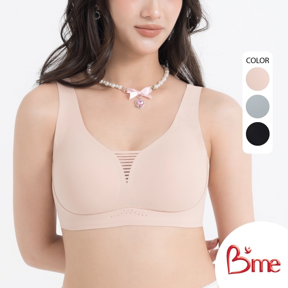 B'me เสื้อชั้นในไร้ขอบ level 2 ฟองกลาง รุ่น ME1G20 สีเบจ สีดำ สีเทากลาง