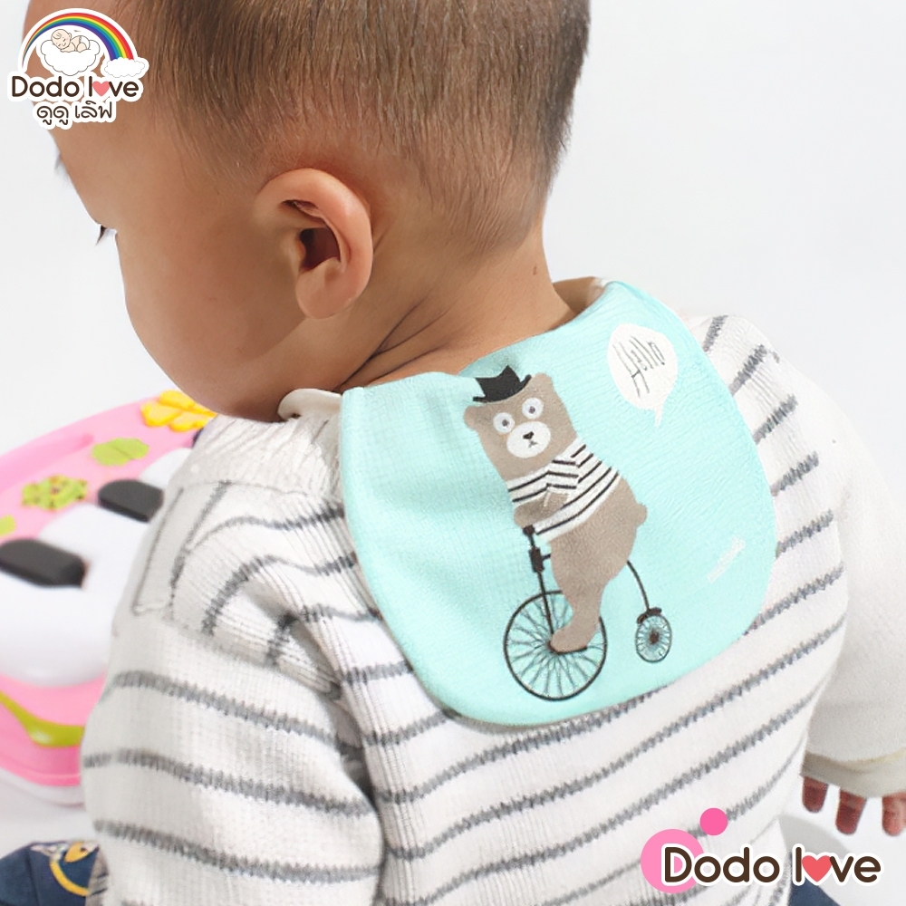DODOLOVE فوط امتصاص عرق الأطفال قطن — صورة 6