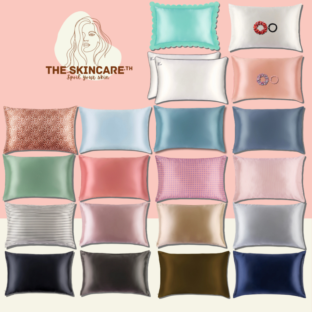 แท้ ส่งไว สีใหม่เข้าร้านเพิ่ม TheSkincare.TH | Pillowcase ปลอกหมอน ผ้าไหมแท้ 100%