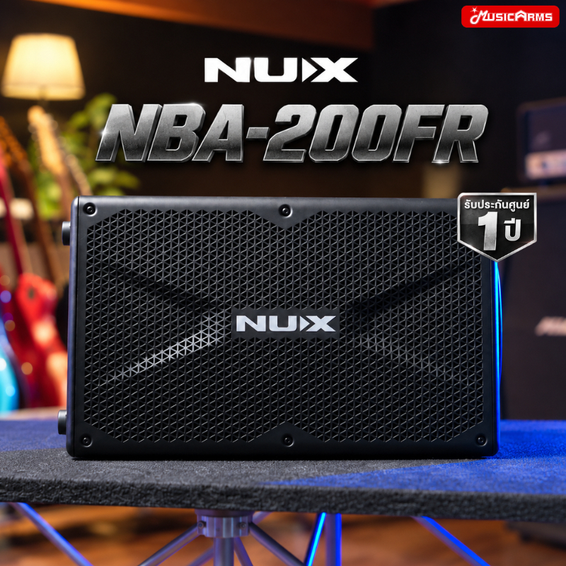 NUX NBA-200FR แอมป์กีตาร์ FRFR Speaker ลำโพง Busking ประกันศูนย์ Music Arms