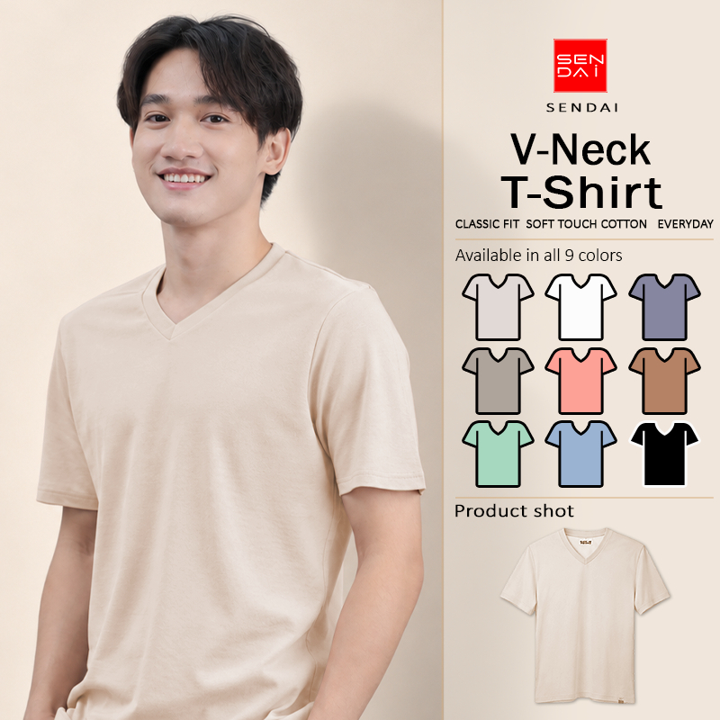 SENDAI เสื้อยืด เสื้อคอวี UNISEX ไม่ย้วย ยับยาก ไม่ต้องรีด
