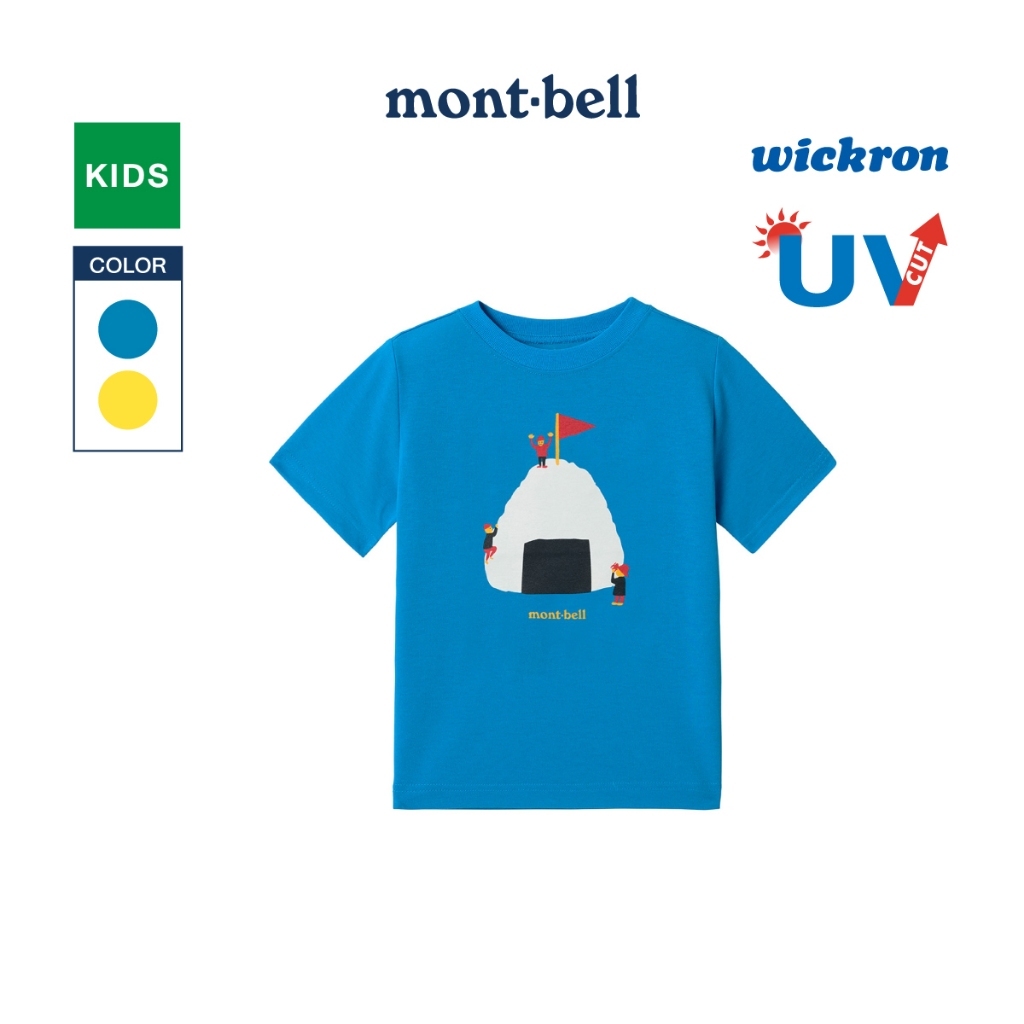 Montbell เสื้อยืด สำหรับเด็ก รุ่น 1114517 Wickron T Baby's Onigiriyama 80 - 90