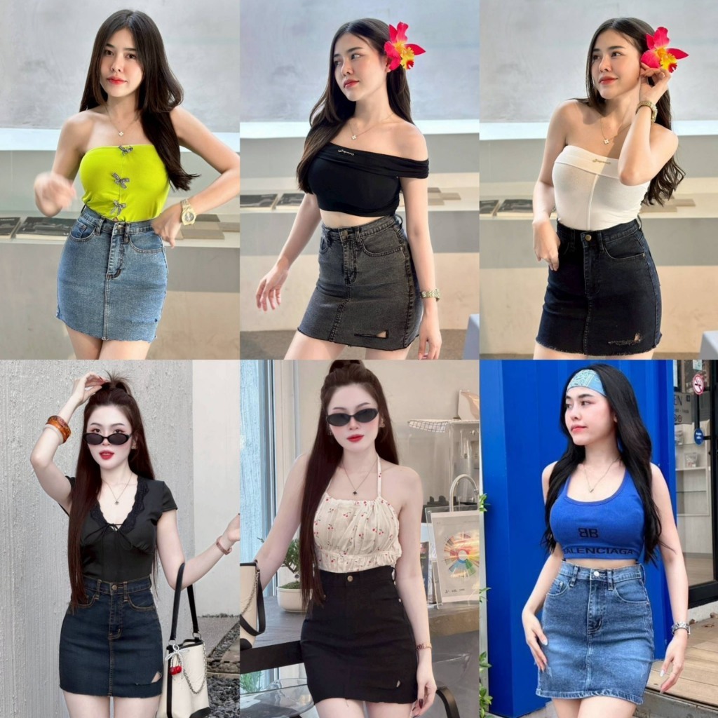Double - DBBJ18 Denim Skirts กระโปรงยีนส์เอวสูง ผ้ายืด ทรงเอ